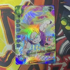 2026年最新】孫悟飯少年期 cpの人気アイテム - メルカリ
