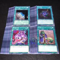 2026年最新】遊戯王 闇の誘惑 レリーフの人気アイテム - メルカリ