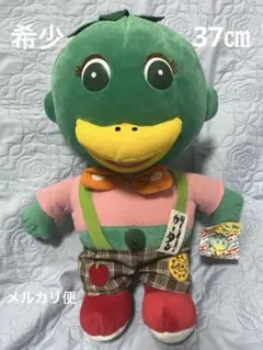 2026年最新】ピンポンパン カータンの人気アイテム - メルカリ