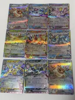 2026年最新】テラスタルフェスex rr ブイズの人気アイテム - メルカリ