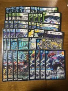 2026年最新】ブレスラチェイン デッキの人気アイテム - メルカリ