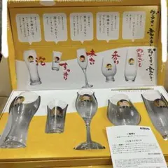 2026年最新】キリン 嵐 ビールの人気アイテム - メルカリ