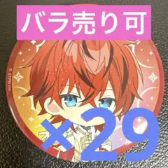 2026年最新】fes ロゼの人気アイテム - メルカリ