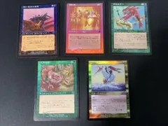 2026年最新】mtg foil 旧枠の人気アイテム - メルカリ
