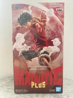 2026年最新】MAXIMATICの人気アイテム - メルカリ