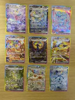 2026年最新】ブイズ sar 10枚の人気アイテム - メルカリ