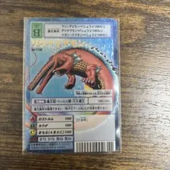 2026年最新】リヴァイアモンの人気アイテム - メルカリ