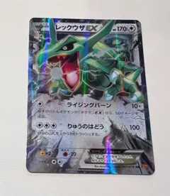 2026年最新】エメラルドブレイク レックウザの人気アイテム - メルカリ