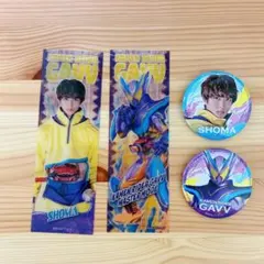 2026年最新】仮面ライダー しおりの人気アイテム - メルカリ