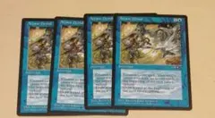 2026年最新】MTG 否定の人気アイテム - メルカリ