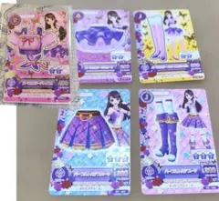 2026年最新】アイカツカードパープルステージコーデの人気アイテム