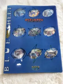 2026年最新】ポケパーク限定カードの人気アイテム - メルカリ