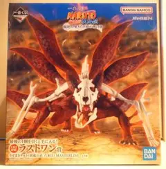 2026年最新】naruto 一番くじ ラストワン賞の人気アイテム - メルカリ