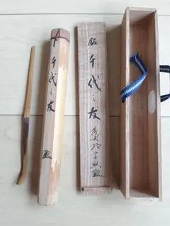 2026年最新】大徳寺の人気アイテム - メルカリ