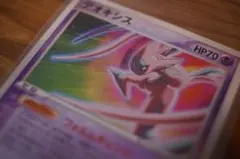 2026年最新】ポケモンフェスタ2004の人気アイテム - メルカリ