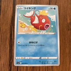 2026年最新】カナヘイ ポケモンカードの人気アイテム - メルカリ