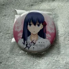 2026年最新】FATE 間桐桜 缶バッジの人気アイテム - メルカリ