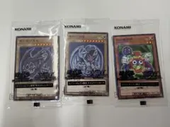 2026年最新】ハイチュウ 遊戯王の人気アイテム - メルカリ