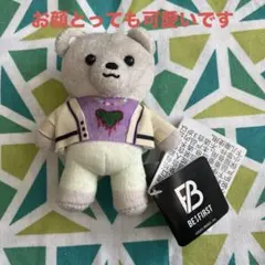 2026年最新】マナト ぬいぐるみの人気アイテム - メルカリ