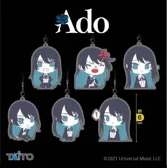 2026年最新】ado ラバーストラップの人気アイテム - メルカリ