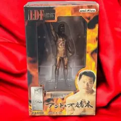 2026年最新】猪木 ブロンズの人気アイテム - メルカリ