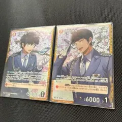 2026年最新】諸伏高明 SEC レンガの人気アイテム - メルカリ