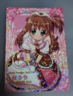 2026年最新】ジュエルペット エプロンの人気アイテム - メルカリ