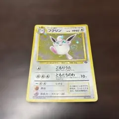 2026年最新】渦巻きホロの人気アイテム - メルカリ