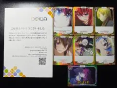 2026年最新】osica ハイスクールの人気アイテム - メルカリ