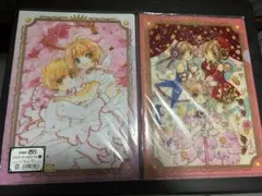 2026年最新】カードキャプターさくら クリアファイルセット Aの人気