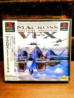 2026年最新】マクロス vf-xの人気アイテム - メルカリ