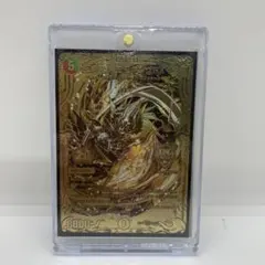 2026年最新】モモキングrx 金の人気アイテム - メルカリ