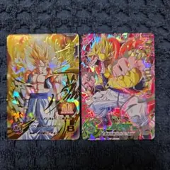 2026年最新】abs-04 黄金大猿ゴジータの人気アイテム - メルカリ