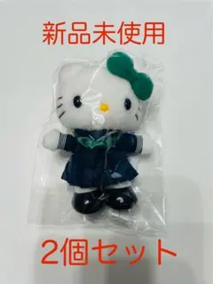 2026年最新】常盤木の人気アイテム - メルカリ