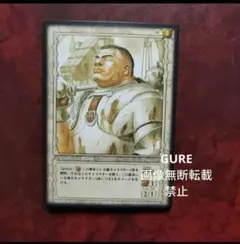 2026年最新】ベルセルク カード パラレルの人気アイテム - メルカリ