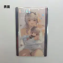 2026年最新】FiRST affectionの人気アイテム - メルカリ