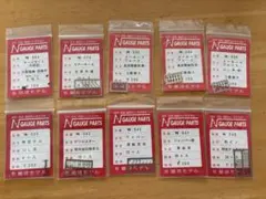 2026年最新】銀河モデルの人気アイテム - メルカリ