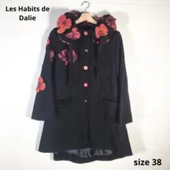 2026年最新】Les habitsの人気アイテム - メルカリ