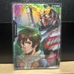 2026年最新】バナージ パラレルの人気アイテム - メルカリ