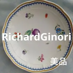 2026年最新】リチャードジノリ 深皿の人気アイテム - メルカリ