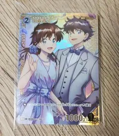 2026年最新】中森青 プロモの人気アイテム - メルカリ