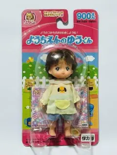 2026年最新】なかよしようちえん リカちゃんの人気アイテム - メルカリ