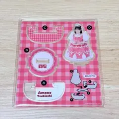 2026年最新】月足天音グッズの人気アイテム - メルカリ