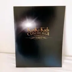 2026年最新】kinkikids パンフレットの人気アイテム - メルカリ