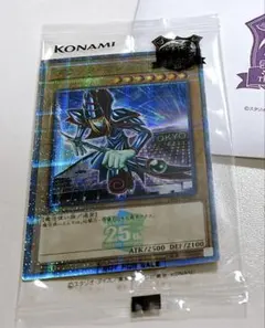 2026年最新】25th ブラックマジシャン 東京ドームの人気アイテム