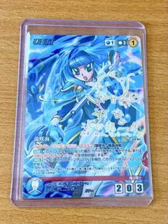 2026年最新】レイアースサインの人気アイテム - メルカリ
