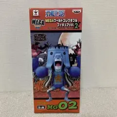 2026年最新】コレクタブル vol.2 ワンピースの人気アイテム - メルカリ