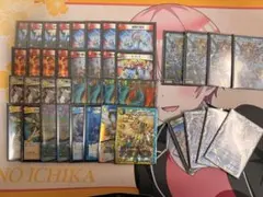 2026年最新】ラッカゴスペル デッキの人気アイテム - メルカリ