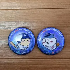 2026年最新】ちいかわ バッジ mlbの人気アイテム - メルカリ