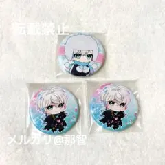 2026年最新】ボブサップエイムの人気アイテム - メルカリ